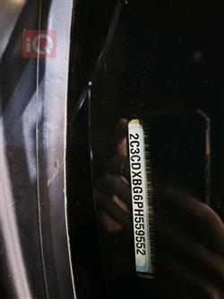 دودج تشارجر